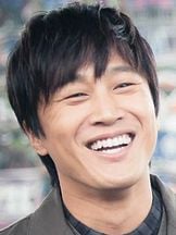 Cha Tae-hyun'un fotoğrafi