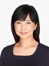 Yoshiko Miyazaki'un fotoğrafi