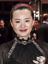 Yong Mei'un fotoğrafi