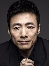 Zu Feng'un fotoğrafi