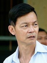 Mark Lee (III)'un fotoğrafi