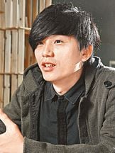 Lo Chun Yip'un fotoğrafi