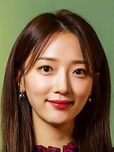Pyo Ye-Jin'un fotoğrafi