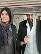 Sahar Goldust'un fotoğrafi