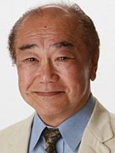 Taro Ishida'un fotoğrafi