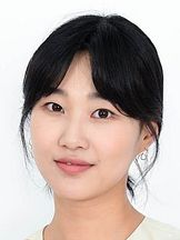 Ha Yoon Kyung'un fotoğrafi