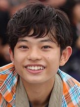 Soya Kurokawa'un fotoğrafi