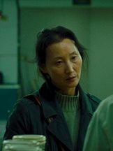 Yu Aier'un fotoğrafi