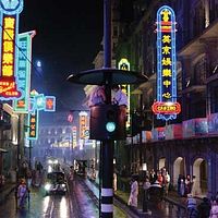 Fotoğraf Chiu Chi Ling