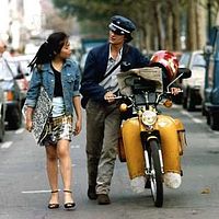 Fotoğraf Thuy An Luu