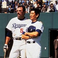 Fotoğraf Ken Takakura