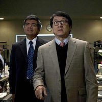 Fotoğraf George López