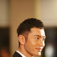 Fotoğraf Xiaoming Huang