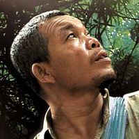 Fotoğraf Thanapat Saisaymar