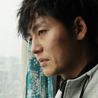 Fotoğraf Lee Jung-Jin