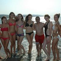 Fotoğraf Dost Elver