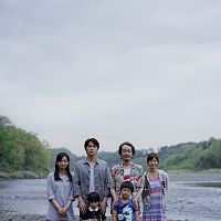 Fotoğraf Lily Franky