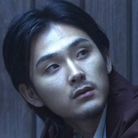 Fotoğraf Ryuhei Matsuda