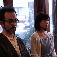 Fotoğraf Kanji Furutachi