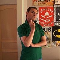 Fotoğraf Romain Labat