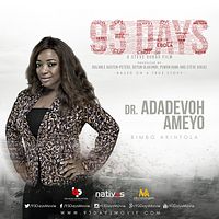 Fotoğraf Bimbo Akintola