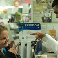 Fotoğraf Siddharth Dhananjay