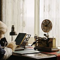 Fotoğraf Aurora Lindseth Løkka