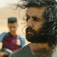 Fotoğraf Erol Afsin