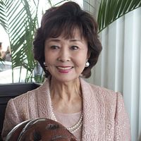 Fotoğraf Yuriko Hoshi