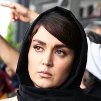 Fotoğraf Afsaneh Pakru