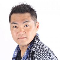 Fotoğraf Kenta Miyake