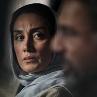 Fotoğraf Zakieh Behbahani