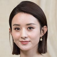 Fotoğraf Ziwen Wang