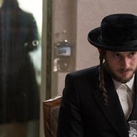 Fotoğraf Amit Rahav