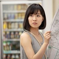 Fotoğraf Kaho Tsuchimura