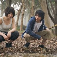 Fotoğraf Tao Tsuchiya