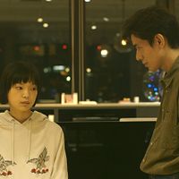 Fotoğraf Kotone Furukawa