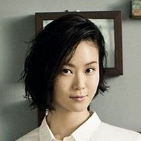 Fotoğraf Aviis Zhong