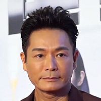 Fotoğraf Roger Kwok