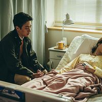 Fotoğraf Won Jin-ah