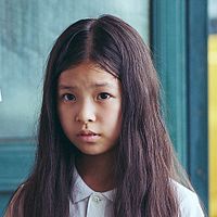 Fotoğraf Seung-ah Moon