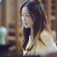 Fotoğraf Hee-Seon Kim