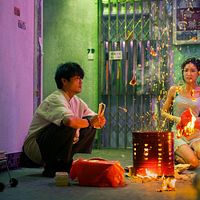 Fotoğraf Ng Wing Sze