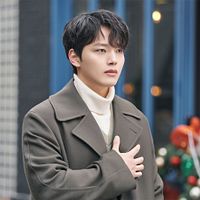 Fotoğraf Jin-goo Yeo