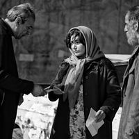 Fotoğraf Ali Bagheri