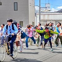 Fotoğraf Eiji Akaso