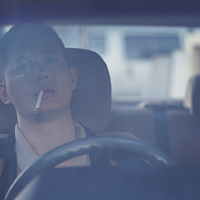 Fotoğraf Arak Amornsupasiri