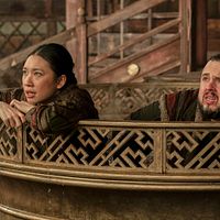 Fotoğraf John Bradley