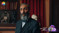Aziz 24.Bölüm Fragmanı görüntüsü