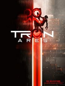 Tron: Ares